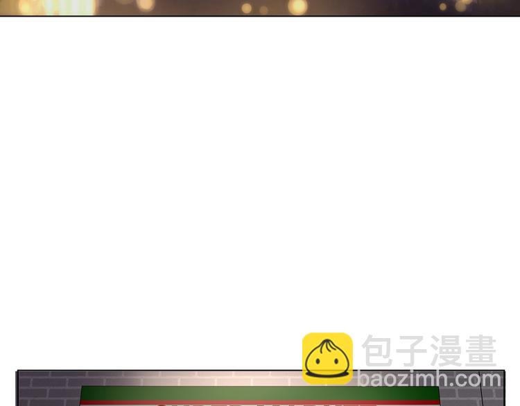 第1话 我黑皮你也敢惹？！42