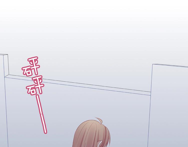 第16话 奇怪的举动28