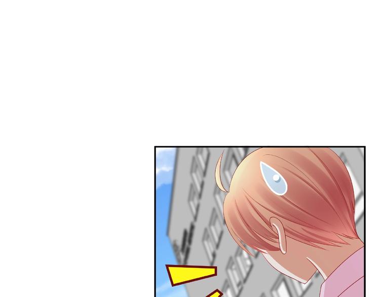 第8话  开门呐开门呐！9