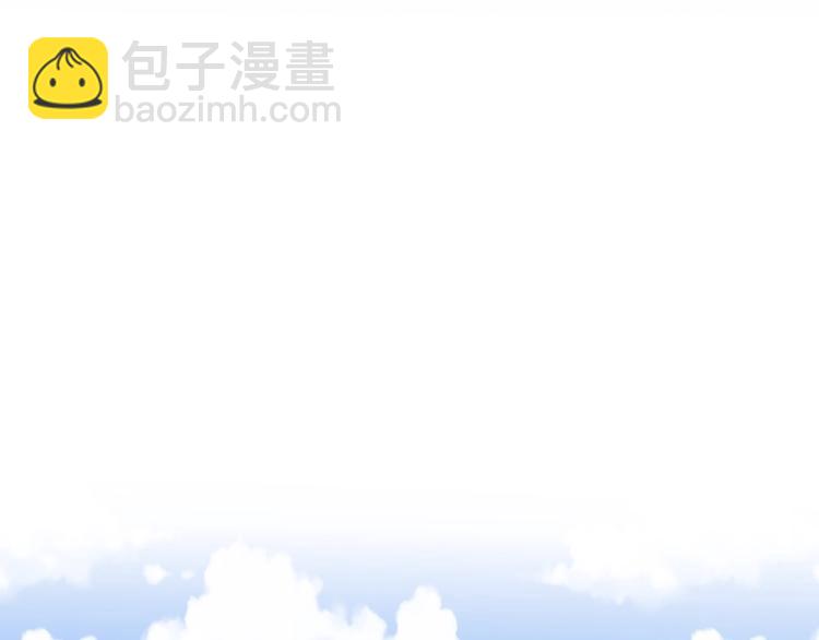 第7话 神秘人？！106