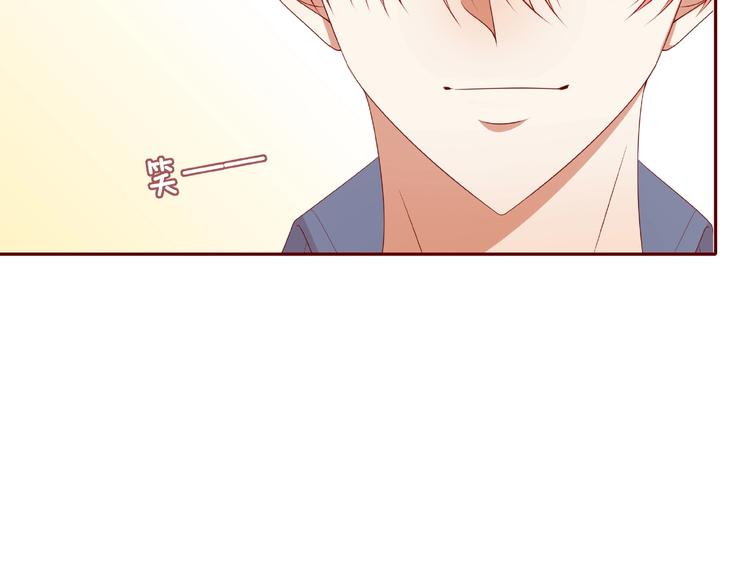 第25话 完结篇  在这里等你278