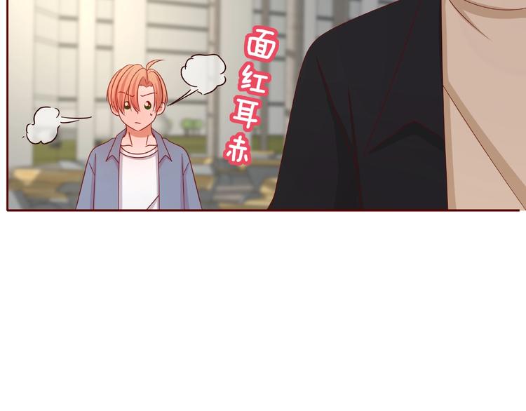 第25话 完结篇  在这里等你290