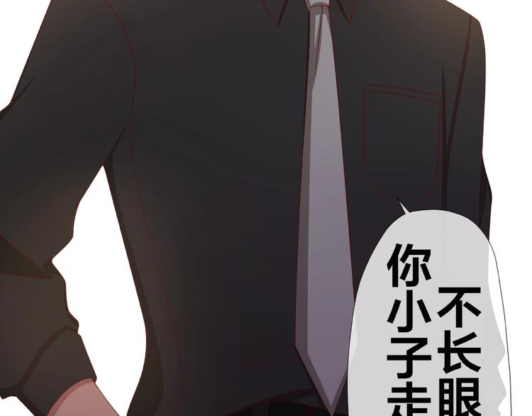 第7话 神秘人？！114