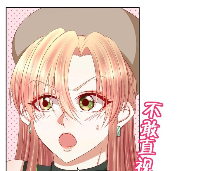 第5话 假扮女朋友？！6