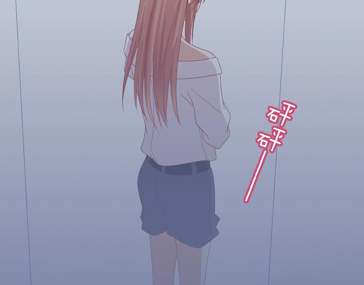 第16话 奇怪的举动29
