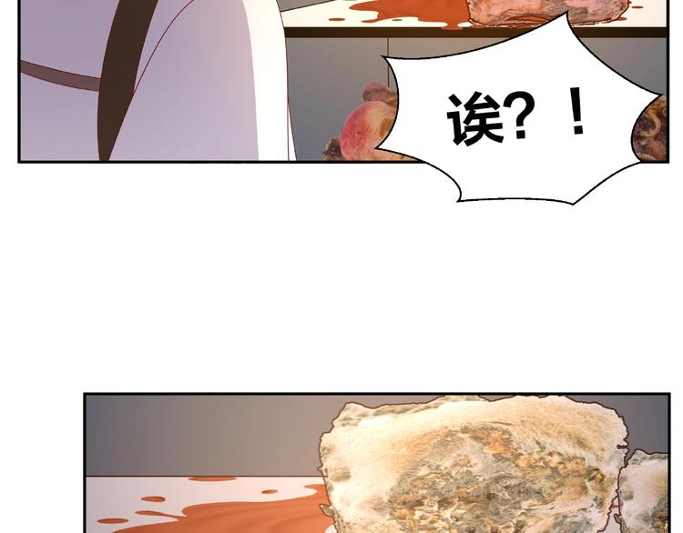 第10话 做饭42