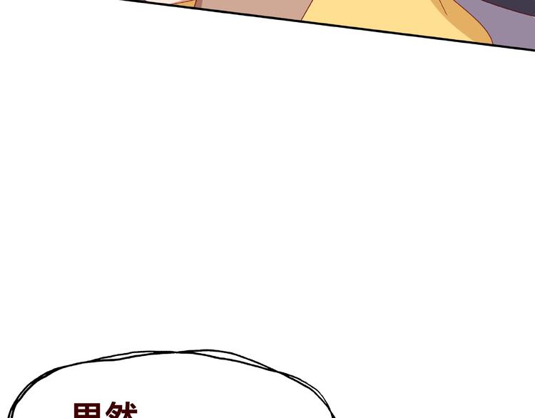 第19话 照顾21