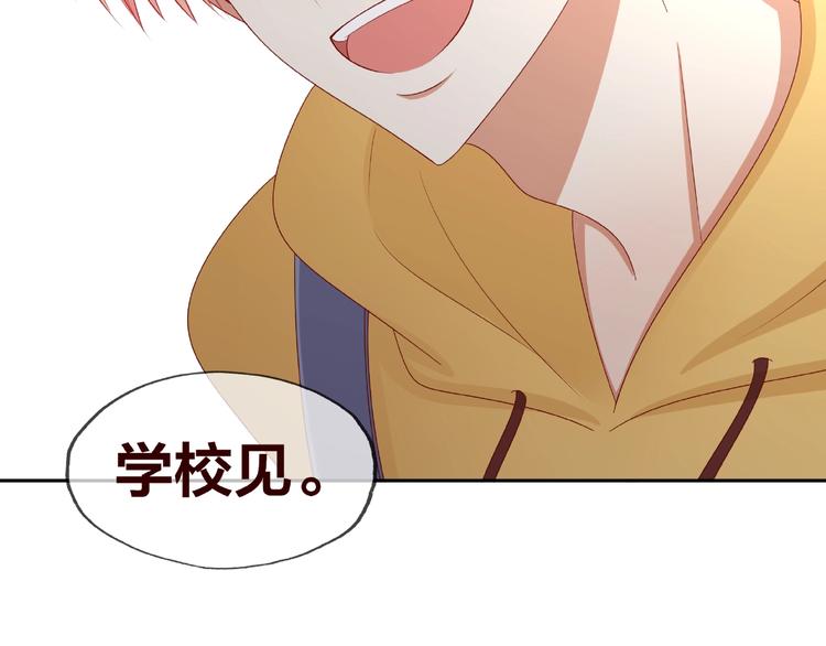 第19话 照顾69