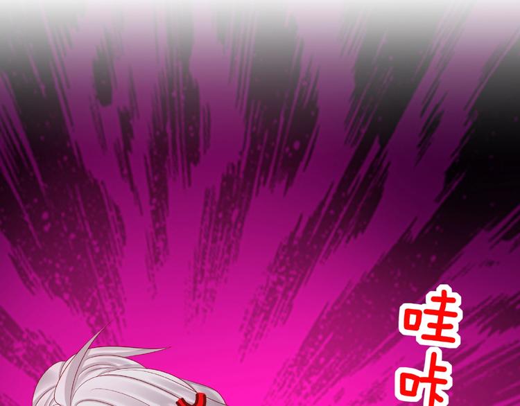 第8话  开门呐开门呐！23