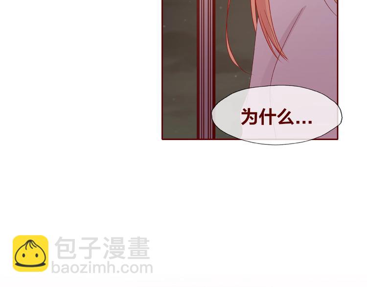 第25话 完结篇  在这里等你188