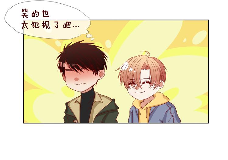 第23话 和班长的日常30