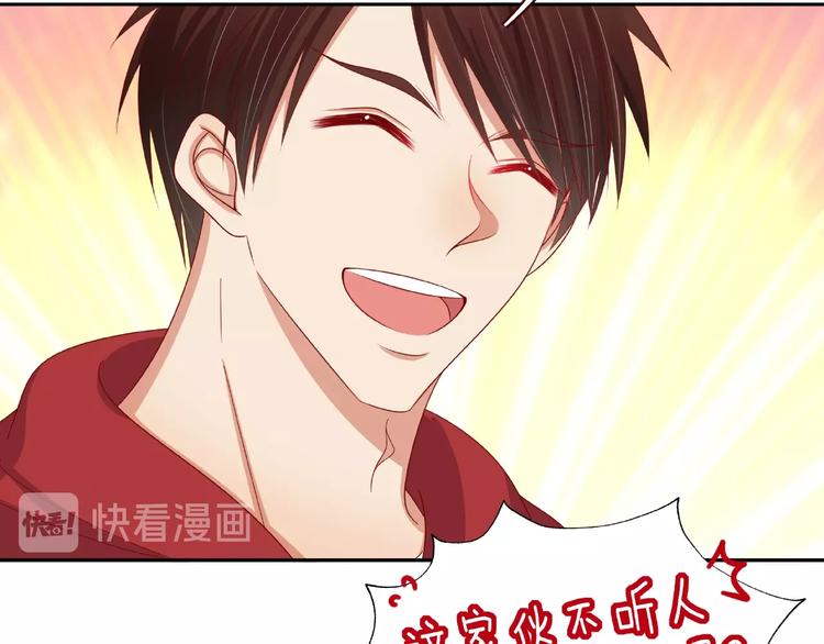 第14话 乌龙事件127