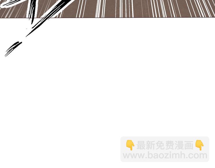 第1话 我黑皮你也敢惹？！145