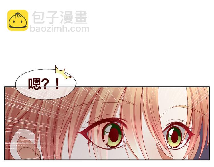 第22话 班长是那个人吗12