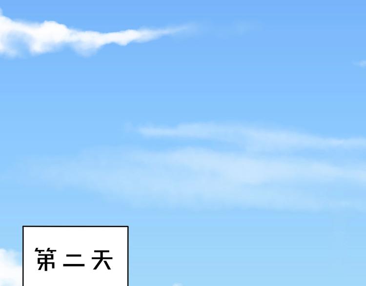 序章 暴躁小霸王x女装大佬18