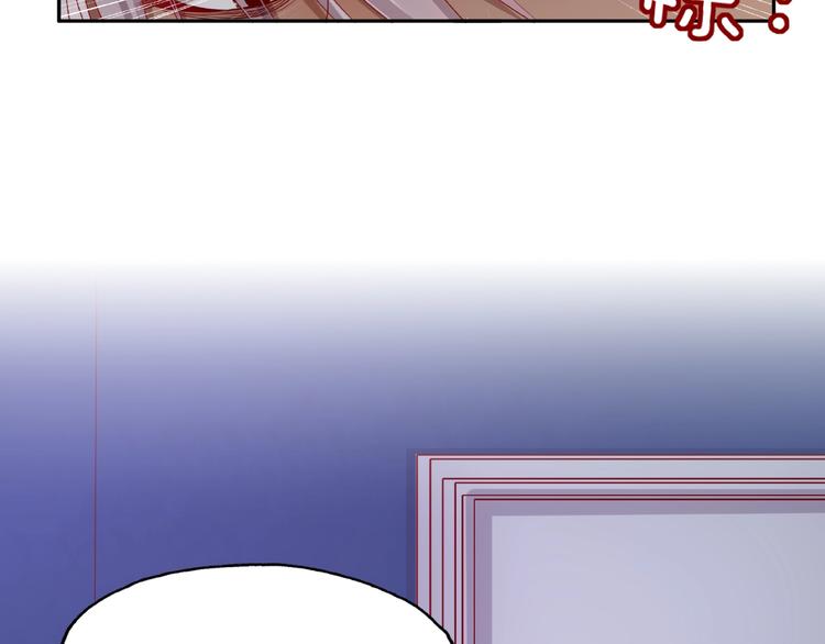 第17话 生日惊喜26