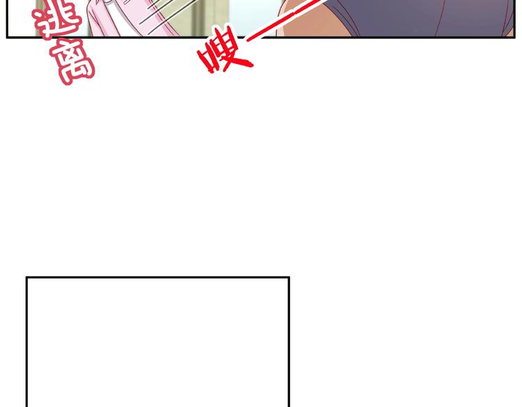 第7话 神秘人？！50