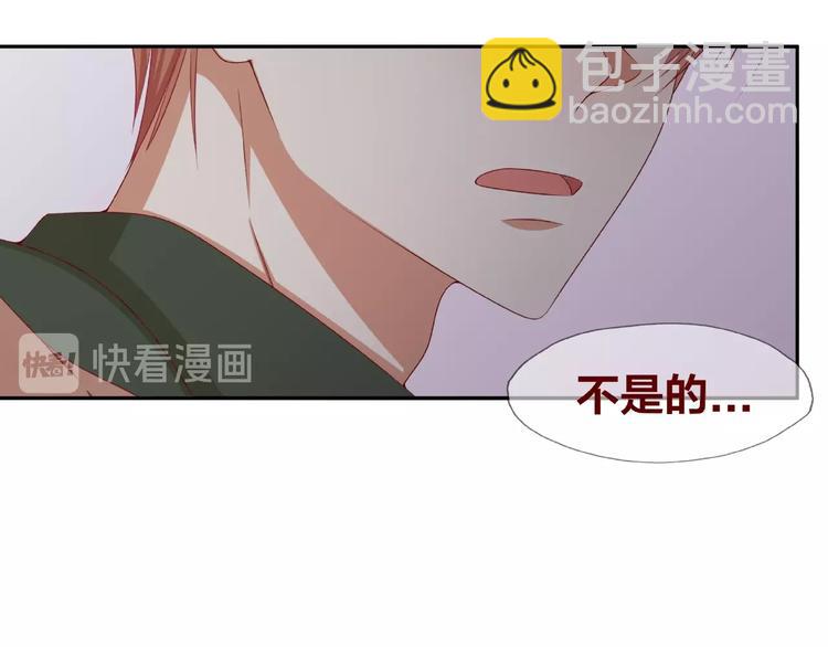 第21话 勇敢去做102
