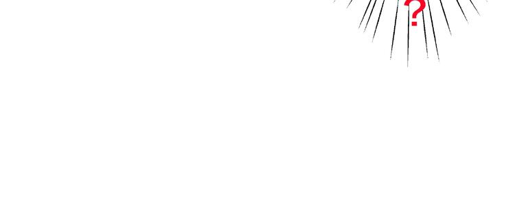 第7话 神秘人？！94