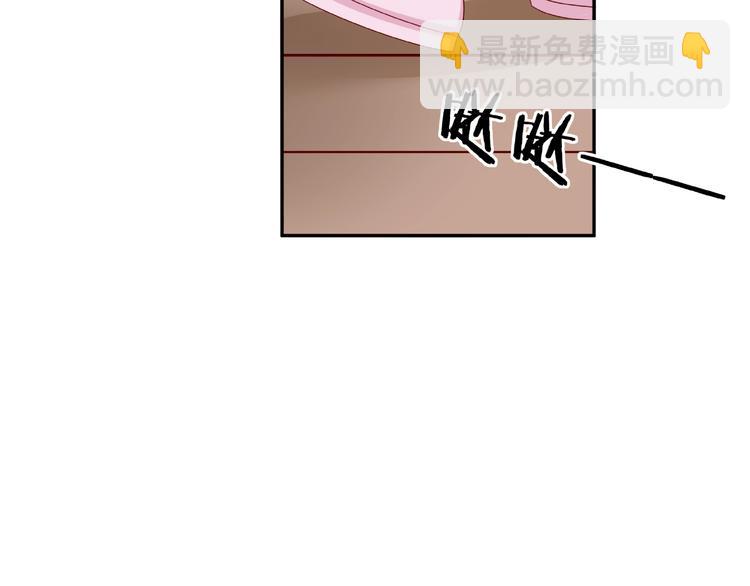 第25话 完结篇  在这里等你81