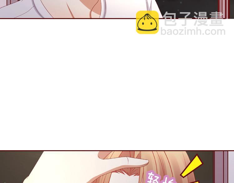 第25话 完结篇  在这里等你207