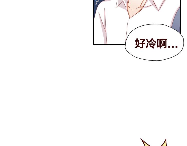 第18话 突发状况24