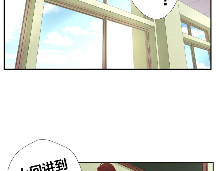 第7话 神秘人？！55