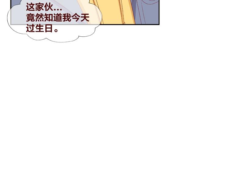 第23话 和班长的日常13