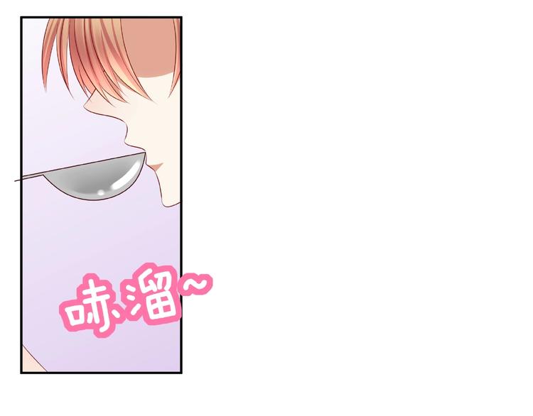 第10话 做饭59