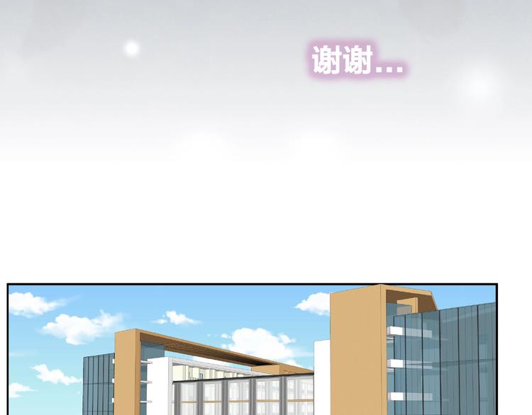 第21话 勇敢去做36