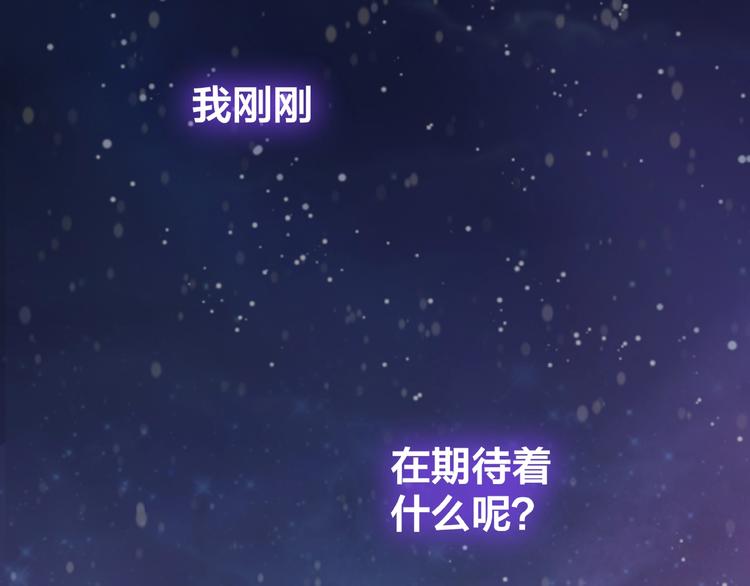 第22话 班长是那个人吗26