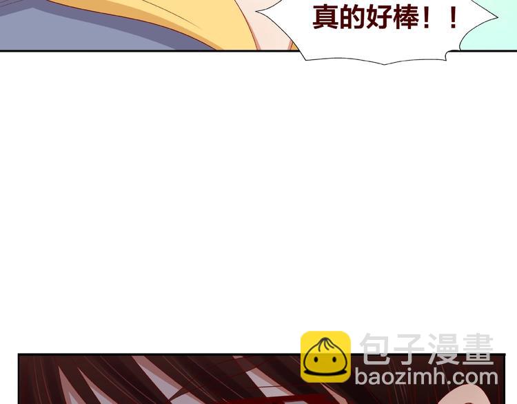第23话 和班长的日常28