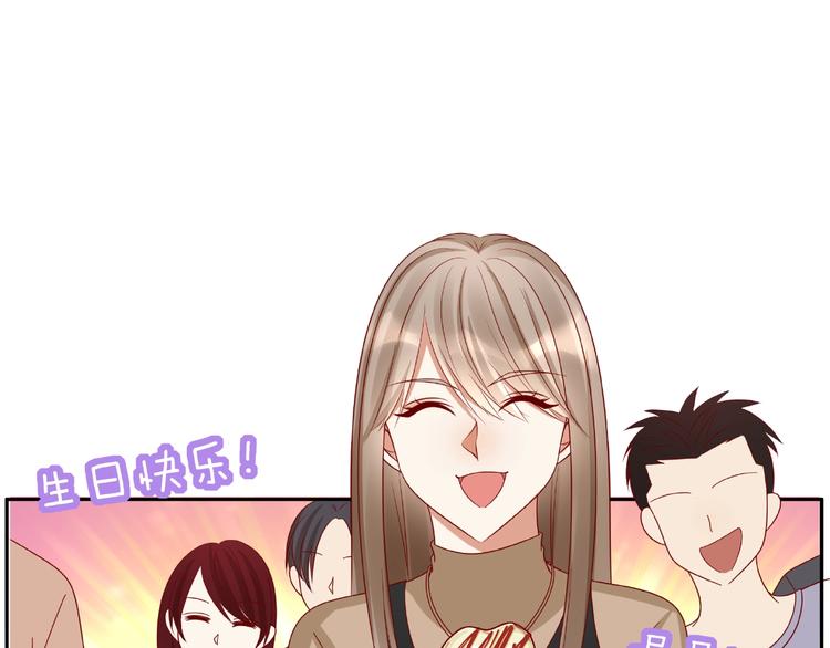 第15话 大冒险53