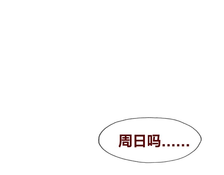 第22话 班长是那个人吗92