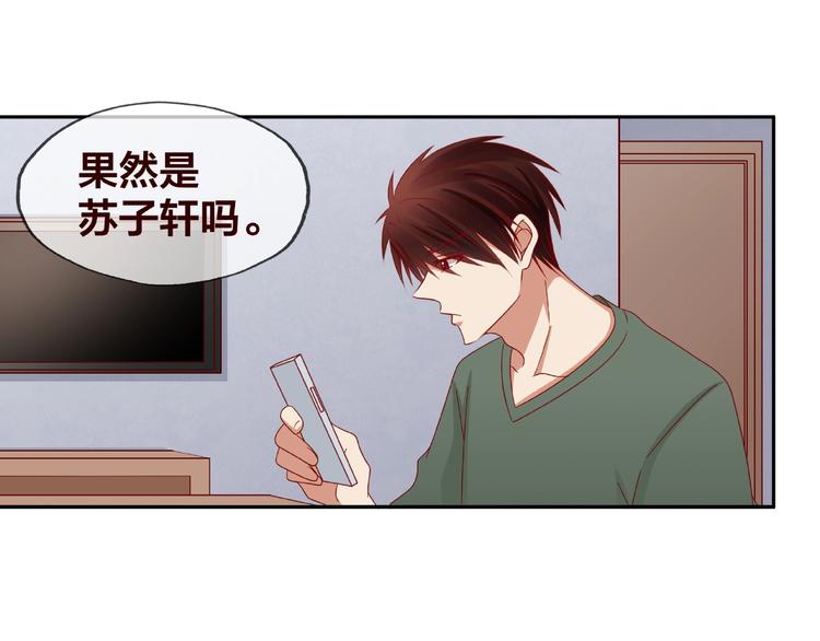 第19话 照顾91