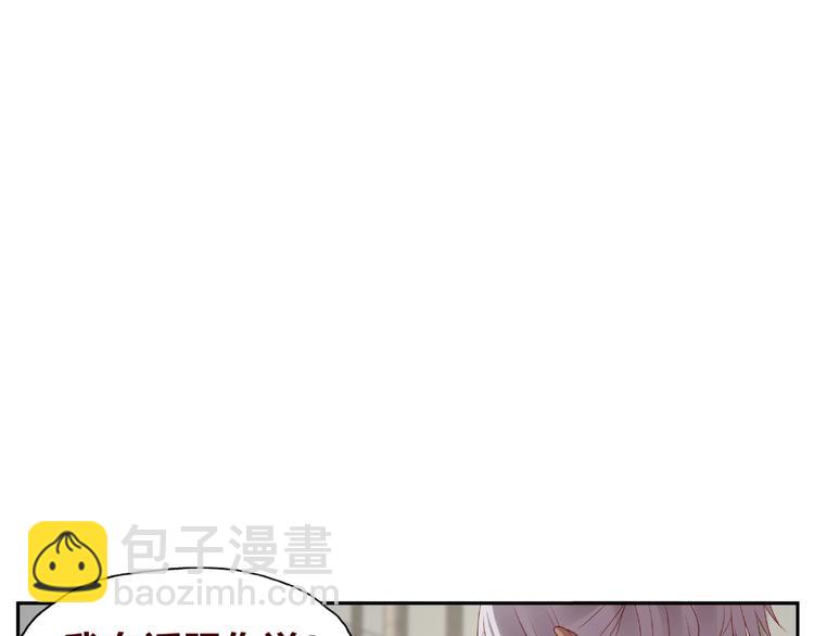 第25话 完结篇  在这里等你245