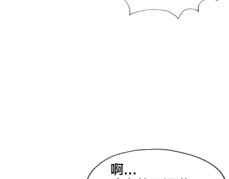 第15话 大冒险11