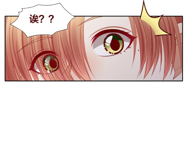 第25话 完结篇  在这里等你8