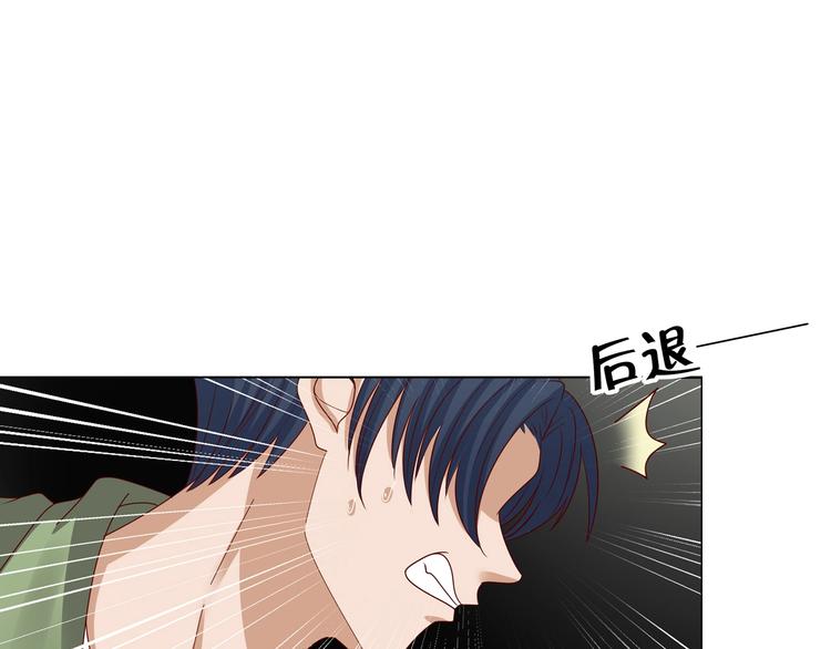 第1话 我黑皮你也敢惹？！93
