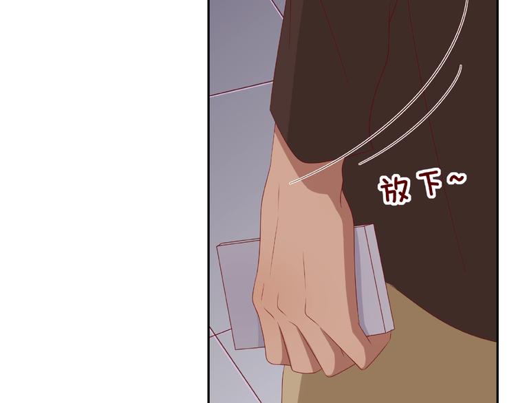 第22话 班长是那个人吗102