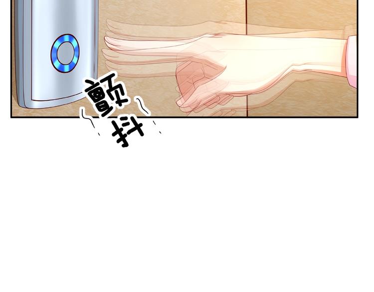 第8话  开门呐开门呐！39