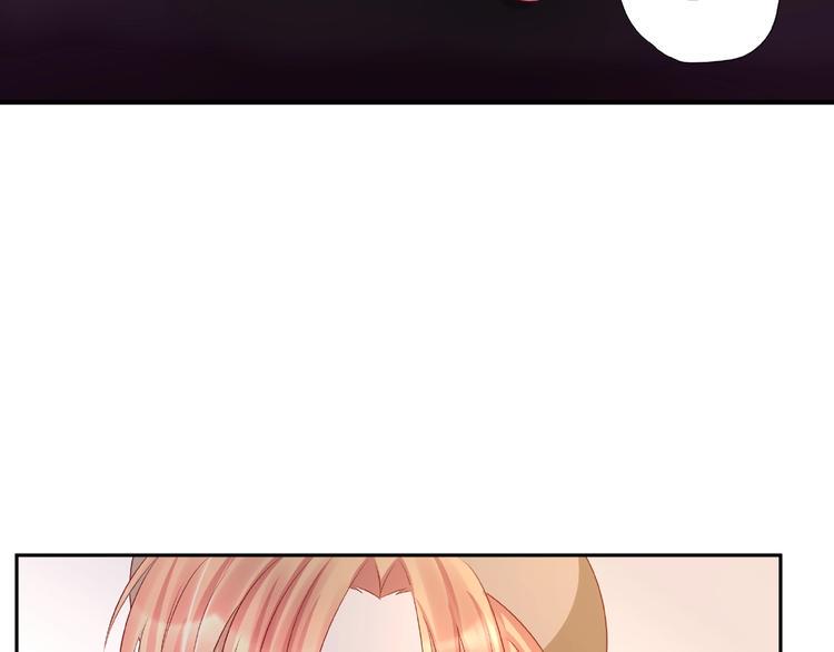 第6话 接受我的怒火吧！83