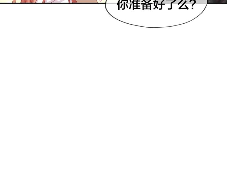 第15话 大冒险88