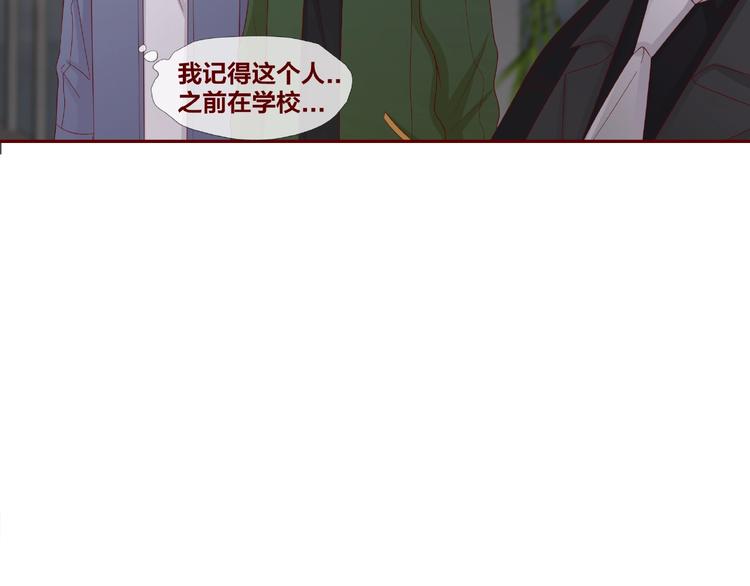 第25话 完结篇  在这里等你66