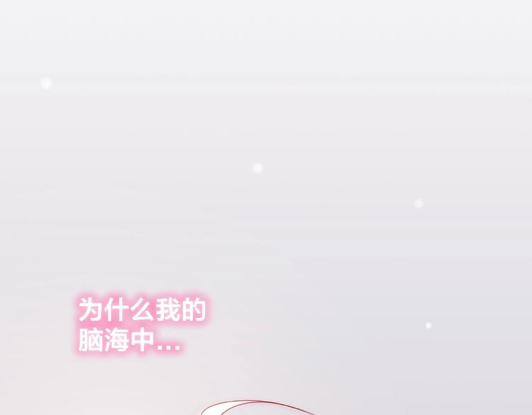 第24话 选择15