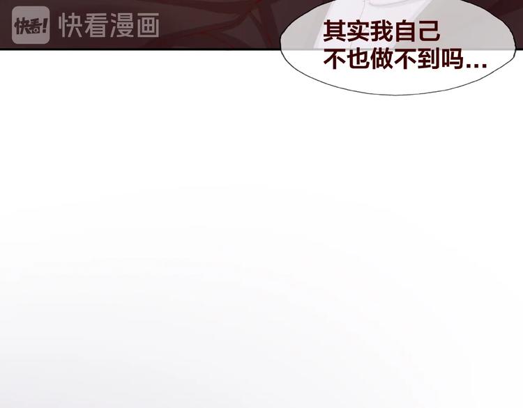 第22话 班长是那个人吗21
