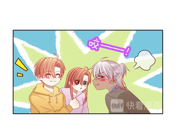 第25话 完结篇  在这里等你25
