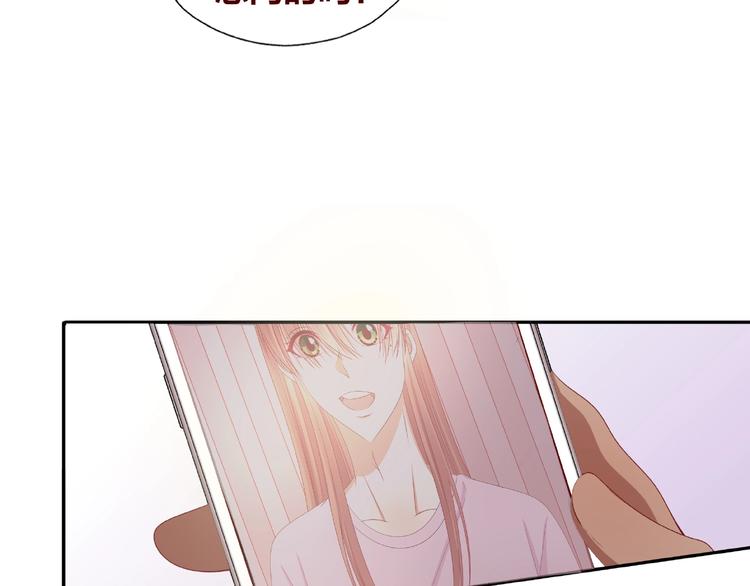 第25话 完结篇  在这里等你92