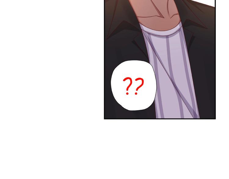 第6话 接受我的怒火吧！61