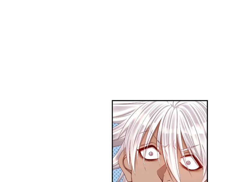 第2话 昨晚的女人就是你！137